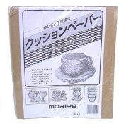 クラフト製 クッションペーパー×100枚 サイズ：250mm×300mm 引越 食器梱包 送料無料