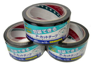 J[{e[v50mm×25m() ×5 pbN 