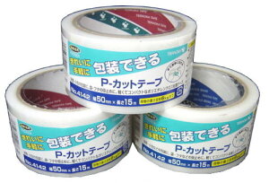 J[{e[v50mm×25m() ×30 pbN 