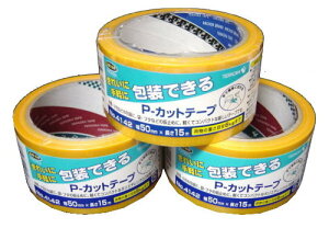 J[{e[v50mm×25m(F) ×30 pbN 