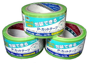 J[{e[v50mm×25m() ×30 pbN 