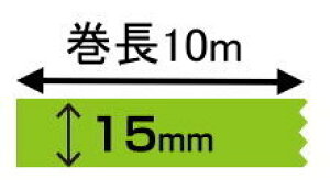 IWi }XLOe[v }XLOfWe[v15mm×10m×100