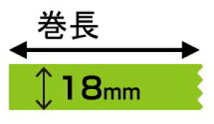 IWi }XLOe[v }XLOfWe[v18mm×10m×20