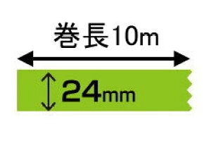 IWi }XLOe[v }XLOfWe[v24mm×10m×100