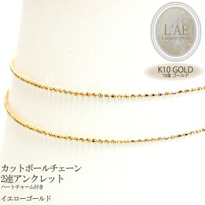  CG[S[h K10 ANbg 10K 10 C n S[h 2A Jbg{[ `F[ fB[X Mtg yaLOz NX}X v[g