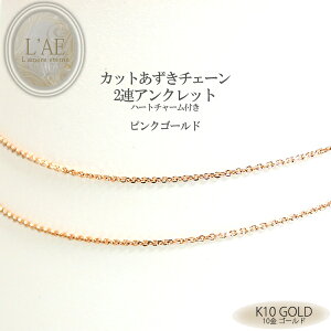  sNS[h K10 ANbg 10K 10 C n sN 2A Jbg `F[ fB[X Mtg yaLOz NX}X v[g