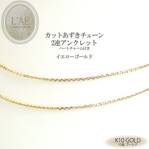  CG[S[h K10 ANbg 10K 10 C n S[h 2A Jbg `F[ fB[X Mtg yaLOz NX}X v[g