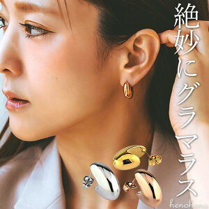 サージカルステンレス ピアス メンズ ブランドの人気商品 通販 価格比較 価格 Com