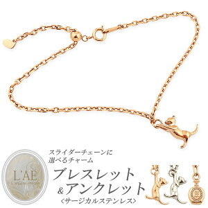 uXbg ANbg TCY߂ł XC_[`F[ fB[X  AM[Ή Iׂ`[ lR ˂ L cat {g`[t uX Mtg yaLO