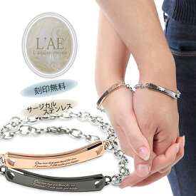 楽天市場 ブレスレット 調整 ペアブレスレット ペアアクセサリー ジュエリー アクセサリーの通販