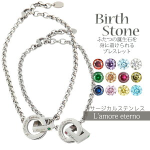 y2Zbg/z a yAuXbg uXbg  AM[Ή LO o[XXg[ Jbv Mtg ςȂ KтȂ LAE A[Gem u