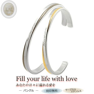 yLO1/zyAoO yAuXbg AM[Ή T[WJXeX ςȂ KтȂyAuXbg LAE A[Gem uh yaL