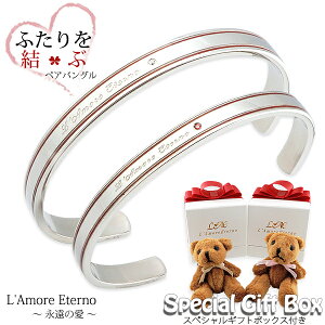 y2Zbg/zyAoO yAuXbg ӂԎ AM[Ή T[WJXeX Jbv KтȂyAuXbg LAE A[Gem uh ya