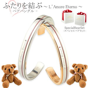 y2Zbg/zyAoO yAuXbg ӂԎ AM[Ή T[WJXeX Jbv ςȂ KтȂyAuXbg LAE A[Gem 