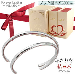 y2Zbg/zyAoO yAuXbg ӂԎ b AM[Ή Jbv KтȂyAuXbg LAE A[Gem uh yaLOz N