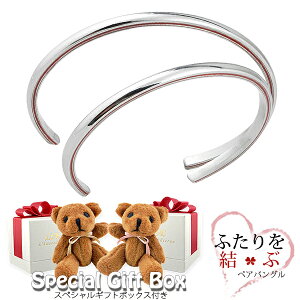 y2Zbg/zyAoO yAuXbg ӂԎ b AM[Ή T[WJXeX Jbv KтȂyAuXbg LAE A[Gem uh 