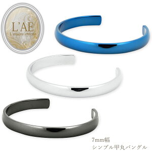 yzoO b 7mm Y  AM[Ή L S M L I[voO LO C^ fB[X jp  j Mtg ςȂ LAE A[Gem u