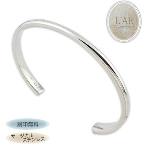 yzoO uXbg  T[WJXeX AM[Ή c אg LC I[voO C^ NX yA Jbv Mtg ςȂ KтȂ LAE 