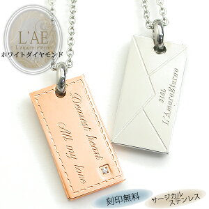 y2Zbg/zyAlbNX u^[ 莆 _Ch AM[Ή T[WJXeX bZ[W y_g KтȂyAlbNX LAE A[Gem u