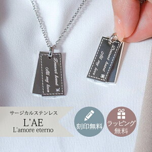 y2Zbg/z _Ch yAlbNX AM[Ή T[WJXeX u^[ 莆 bZ[W y_g KтȂyAlbNX LAE A[Gem u