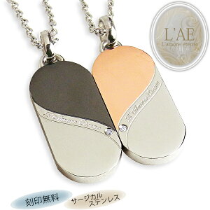 y2Zbg/zyAlbNX 킹ƃn[g AM[Ή T[WJXeX I[ov[g y_g KтȂyAlbNX LAE A[Gem uh 