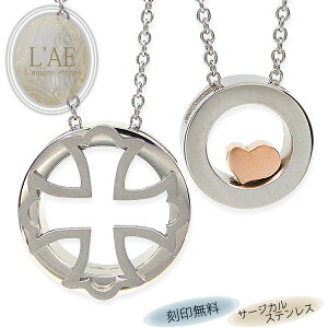 y2Zbg/zyAlbNX pY T[N AM[Ή T[WJXeX y_g KтȂyAlbNX LAE A[Gem uh yaLOz N