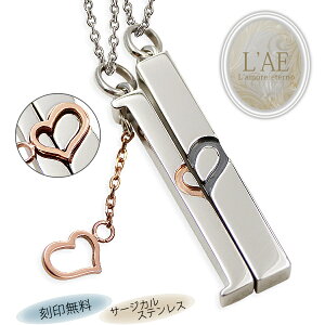 y2Zbg/zyAlbNX 킹ƃn[g pY AM[Ή T[WJXeX y_g KтȂyAlbNX LAE A[Gem uh yaL