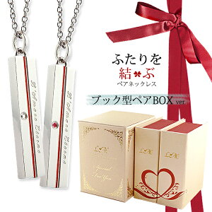 y2Zbg/zyAlbNX ӂԎ XeBbN AM[Ή T[WJXeX KтȂyAlbNX LAE A[Gem uh yaLOz N