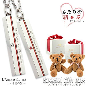 y2Zbg/zyAlbNX ӂԎ XeBbN AM[Ή T[WJXeX y_g xA[t KтȂyAlbNX LAE A[Gem u