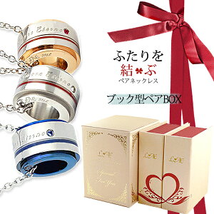 y2Zbg/zyAlbNX ӂԎ ^̐ O^ AM[Ή T[WJXeX KтȂyAlbNX LAE A[Gem uh ya