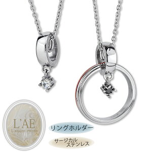 y`F[tzOz_[ lbNX`[ w֗plbNX wւlbNXɒʂ O w AM[Ή T[WJXeX y_g Mtg KтȂ LAE 