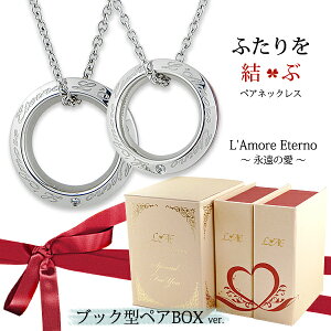 y2Zbg/zyAlbNX ӂԎ O^ AM[Ή T[WJXeX y_g KтȂyAlbNX LAE A[Gem uh yaL