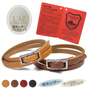 y2ZbgzyAuXbg uXbg Ȗ؃U[ {v U[ AxXN  yAuX Jbv Mtg KтȂ LAE A[Gem uh yaLOz NX}X