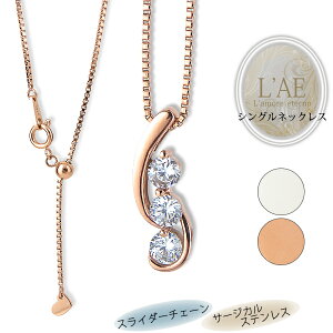 lbNX fB[X AM[Ή T[WJXeX 3 y_g XC_[`F[ sN `F[ xl`A`F[ KтȂ LAE A[Gem u