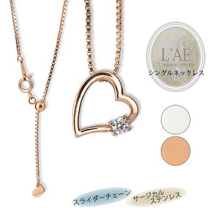 lbNX fB[X AM[Ή n[g y_g fB[XlbNX T[WJXeX 1 sN Mtg XC_[`F[t KтȂ LAE A[Gem 