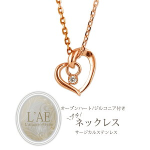 lbNX fB[X  h`[ XChs n[g I[vn[g 1 sN AM[Ή y_g XeBbN Mtg KтȂ LAE A[Gem uh 