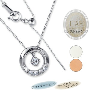 lbNX fB[X  h`[ XChs ی^ I[o cCXg Ђ˂ AM[Ή Vo[ y_g   XC_[`F[ Mtg KтȂ LAE 