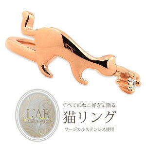 O w  󖳗 C܂܂ȔL AM[Ή fB[X  L ˂ lR cat sN Y Mtg KтȂ LAE A[Gem uh yaLOz NX}