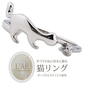 O w  󖳗 C܂܂ȔL AM[Ή fB[X  L ˂ lR cat Vo[ Mtg KтȂ LAE A[Gem uh yaLOz NX}X v