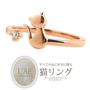 O w  󖳗 C܂܂ȔL t[TCY AM[Ή fB[X  L ˂ lR cat sN Mtg KтȂ LAE A[Gem uh yaLOz N