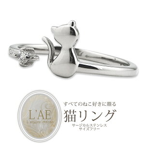 O w  󖳗 C܂܂ȔL t[TCY AM[Ή fB[X  L ˂ lR cat Mtg KтȂ LAE A[Gem uh yaLOz NX}X