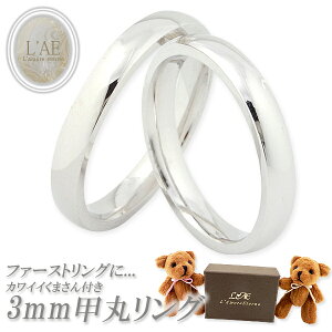 y2Zbgz yAO O w   bۃO Vo[ sN S[h sL[ LO ʂ Jbv 2Zbg Mtg LAE A[Gem uh ya