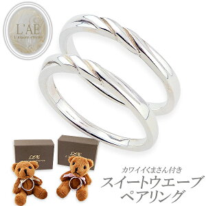 y2Zbgz yAO O w  EG[u EF[u  Vo[925 w TCY sL[ LO N} ʂ Jbv 2Zbg Mtg }bW LAE A