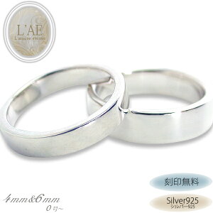 y2Zbg/zyAO w ł 4mm/6mm 125 Vo[925  }bWO sL[O Vv LO Mtg Jbv LAE A[Gem uh ya