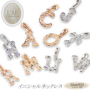 nCAWG[ lbNX CjV Vo[925 蒤 LO sN Vo[ nCA Jbv Mtg LAE A[Gem uh yaLOz NX}X v