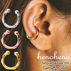 y lR|X  z C[Jt Ђ˂ LC fB[X Y jp Vv i T[WJXeX AM[Ή  mz[ CO Ўp l K