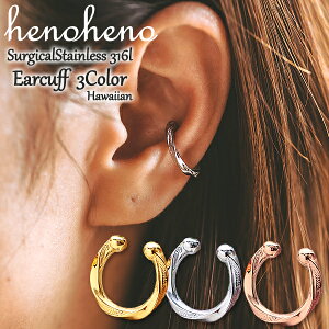 y lR|X  z nCAWG[ C[Jt Ђ˂ LC fB[X Y jp Vv i T[WJXeX AM[Ή mz[ Ўp 