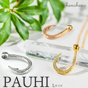 y lR|X  z nCAWG[ lbNX tBbVtbN pEq T[WJXeX y_g gbv LTCY 傫 Vv ނj  lC AM