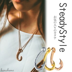 y lR|X  z nCAWG[ lbNX tBbVtbN pEq T[WJXeX y_g gbv o[Vu Vv ނj  lC AM[