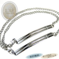 【2個セット/刻印可】ペアブレスレット ブレスレット 刻印 名入れ 金属アレルギー対応 IDプレート シルバ…